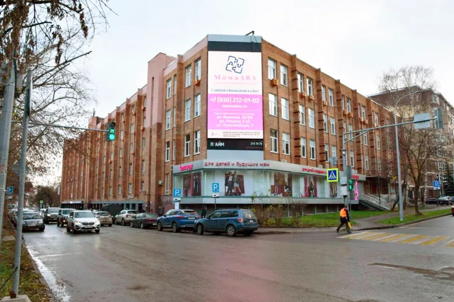 Нижегородские социальные предприниматели и НКО могут подать заявки на региональный конкурс «Взгляд в будущее»